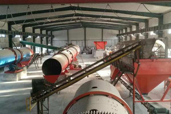 Производство-удобрений-GSSP Производство-удобрений-GSSP