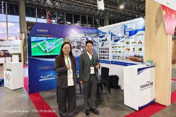 Выставка-AGROFUTURO-Columbia-Expo-2025