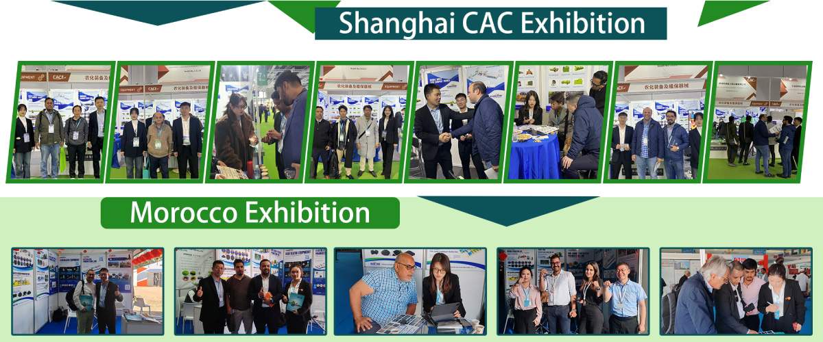 SHUNXIN-Выставка-2024 SHUNXIN-Выставка-2024