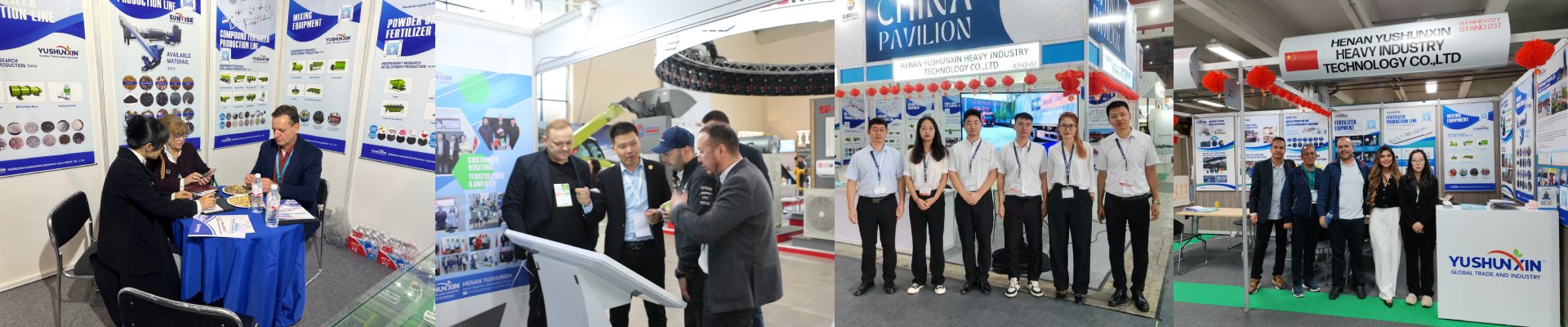 Выставка-Shunxin Выставка-Shunxin