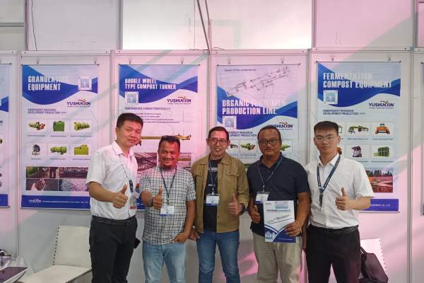 Индонезийская-сельскохозяйственная-выставка Индонезийская-сельскохозяйственная-выставка