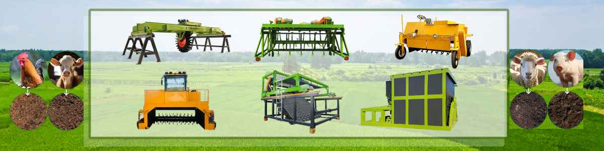 Выбор-машина-для-компостирования-навоза Выбор-машина-для-компостирования-навоза